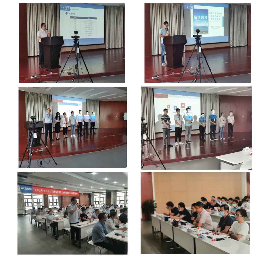 尊龙凯时·(中国区)官方网站