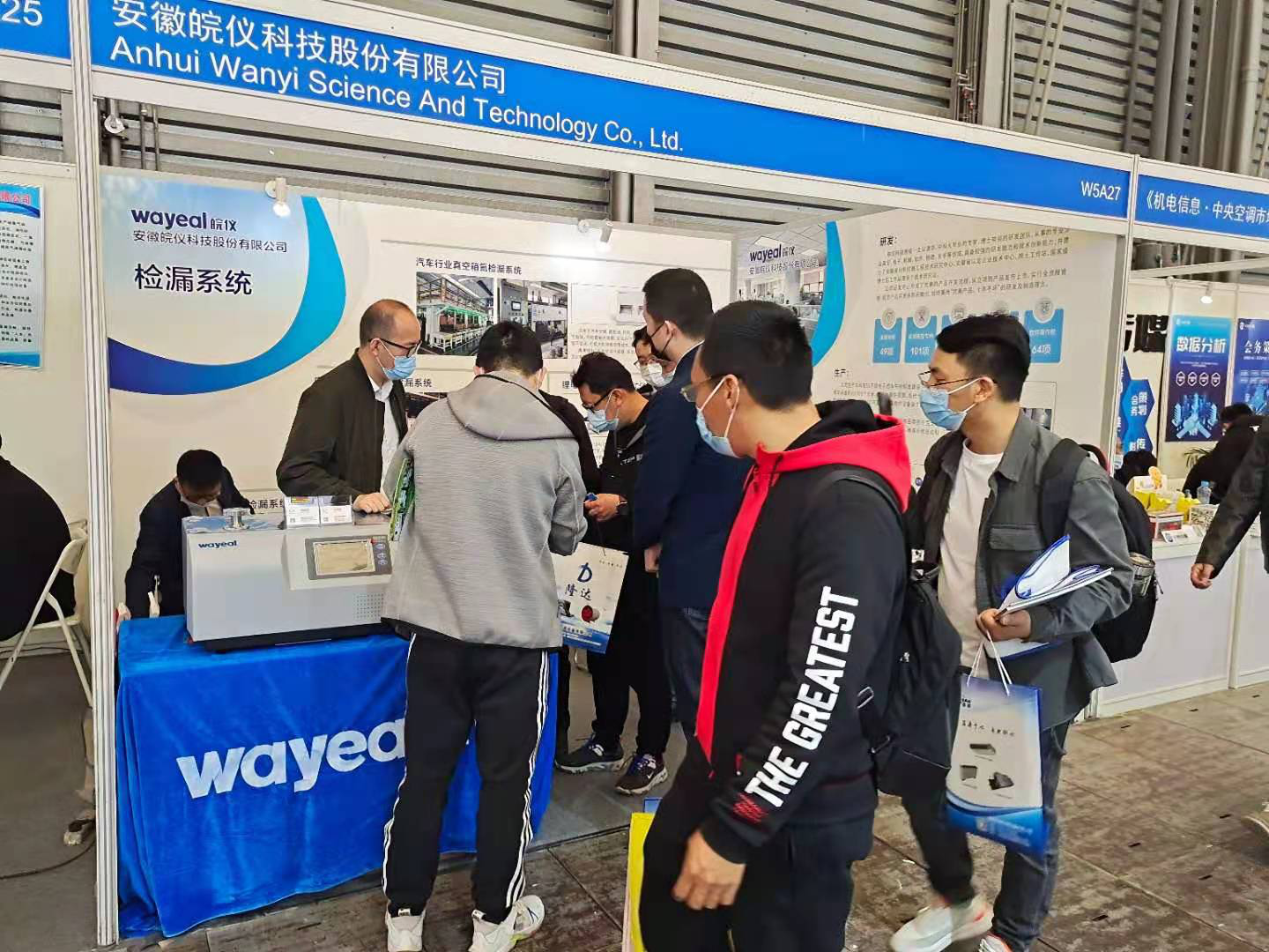 尊龙凯时·(中国区)官方网站