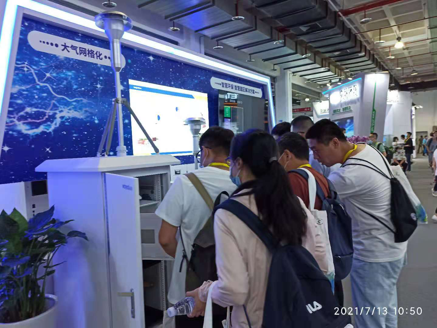 尊龙凯时·(中国区)官方网站