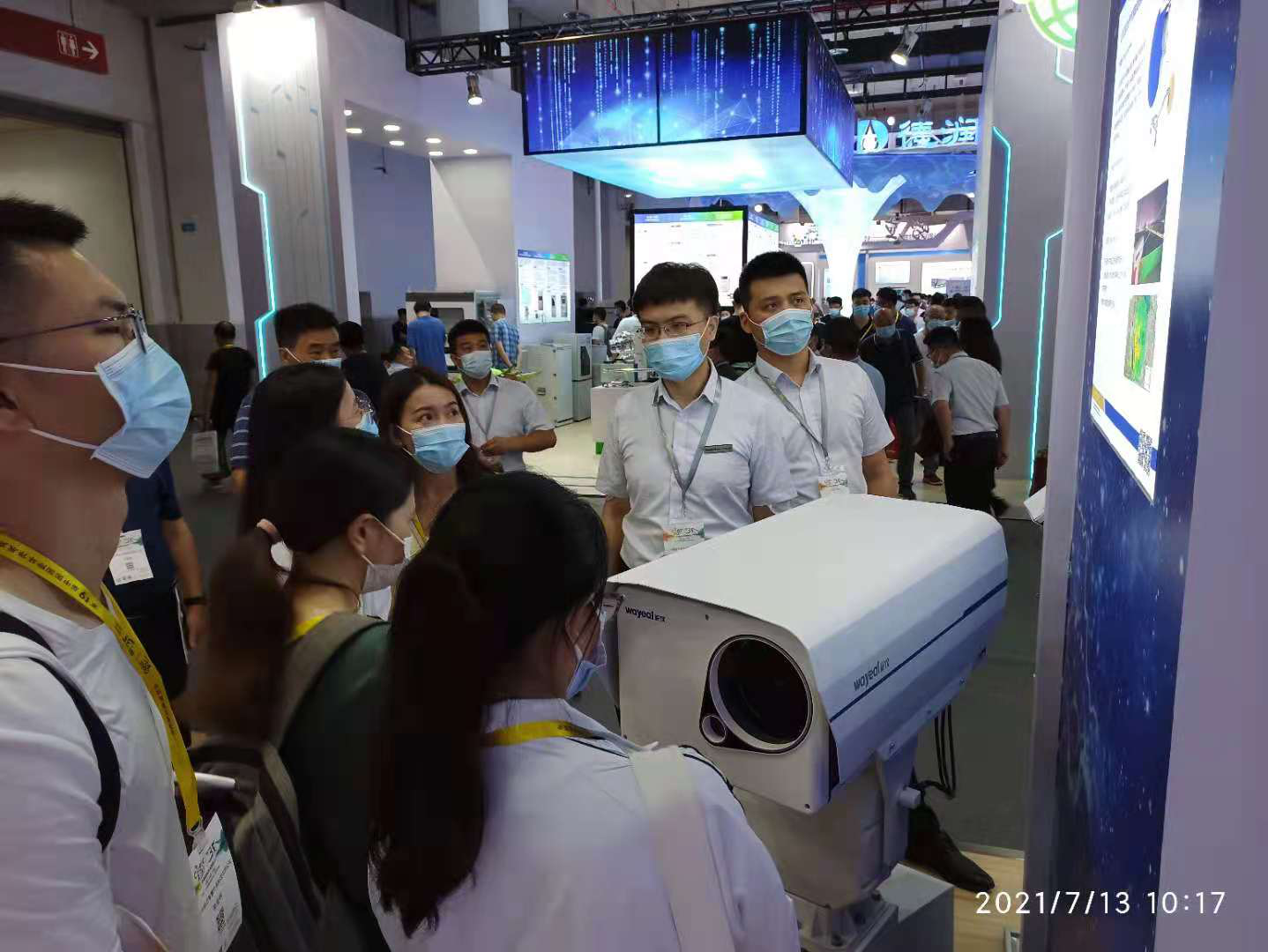 尊龙凯时·(中国区)官方网站
