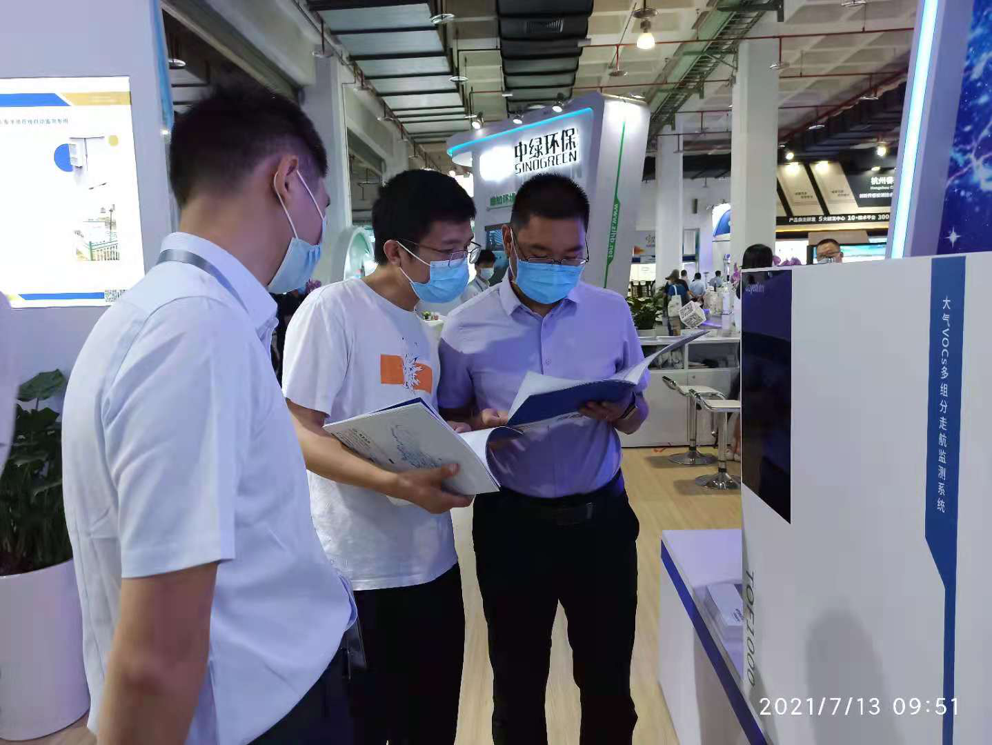 尊龙凯时·(中国区)官方网站