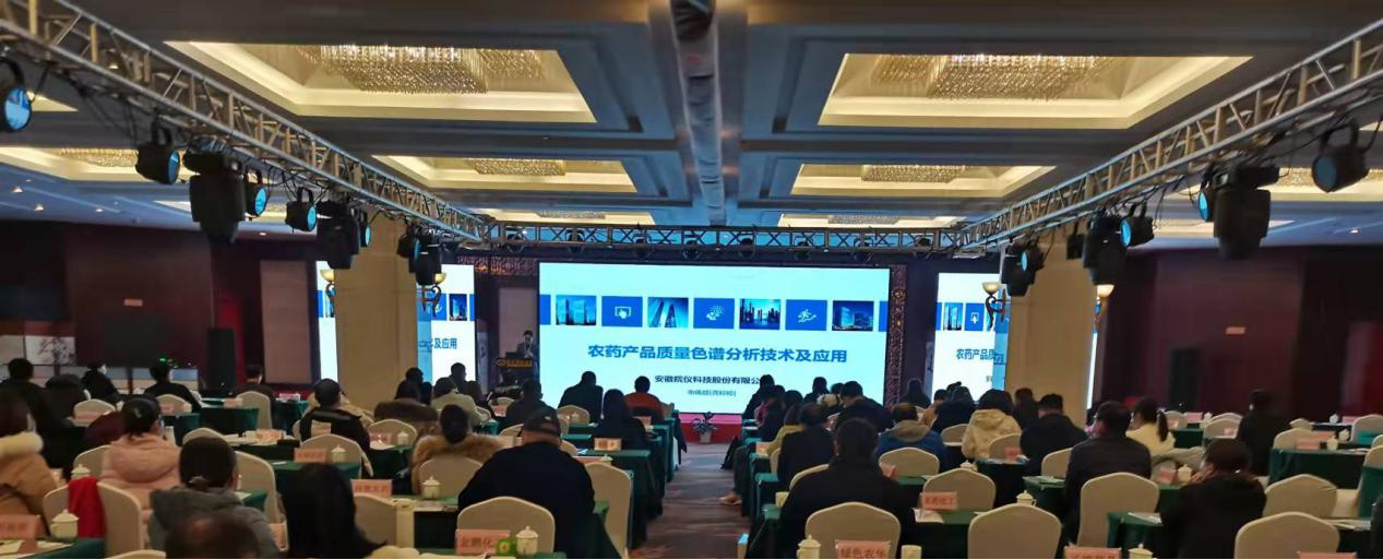 尊龙凯时·(中国区)官方网站