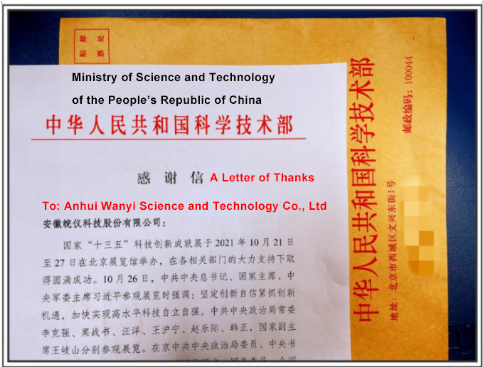 尊龙凯时·(中国区)官方网站