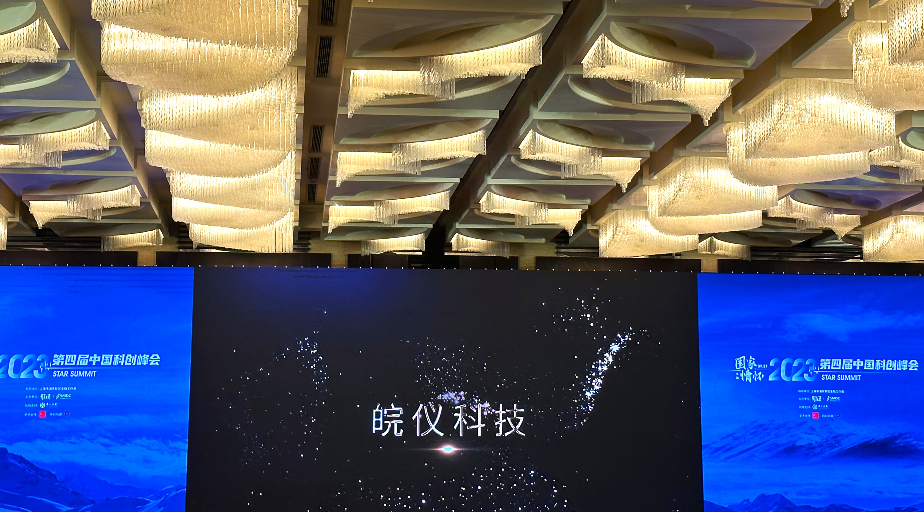 尊龙凯时·(中国区)官方网站